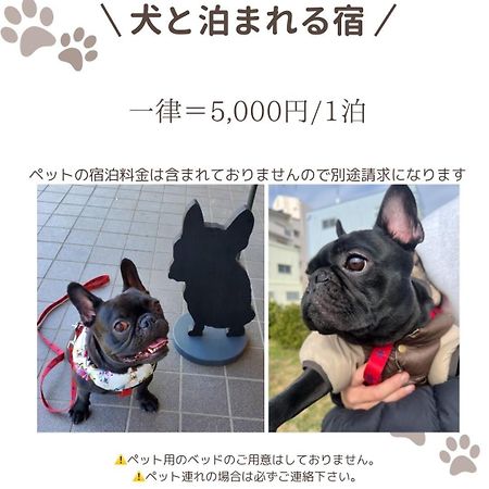 ㉑宿kukai 新今宮 Osaka Luaran gambar