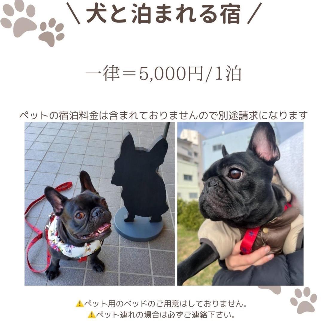 ㉑宿kukai 新今宮 Osaka Luaran gambar